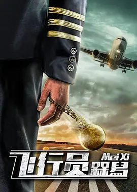 丝瓜草莓视频